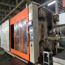 []低价转让整场海天等50多台注塑机