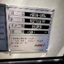 []刚刚买下乔锋580U刀塔机西门子828D系统 A2-6主轴 8寸.